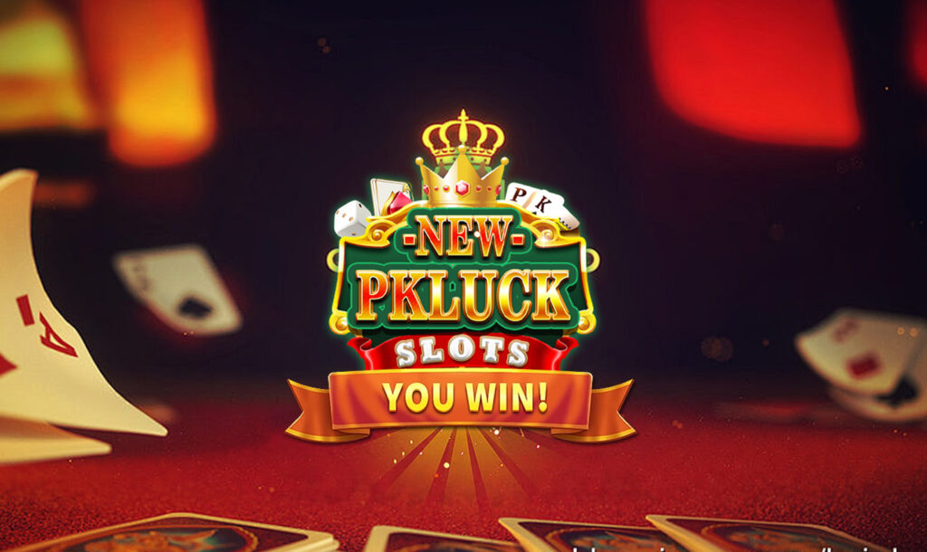 NewPKLuck
